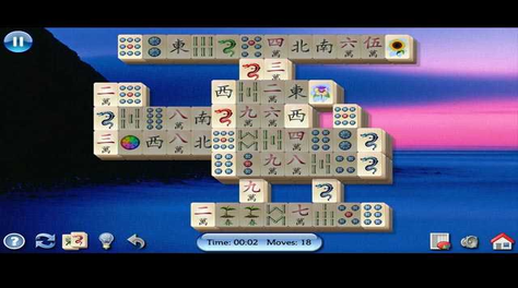 Play Все-в-Одном Маджонг game