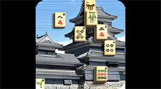 Mahjong: Castle On Water